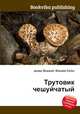 Трутовик чешуйчатый, Джесси Рассел 