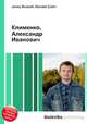 Клименко, Александр Иванович, Джесси Рассел 