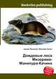 Дождевые леса Мизорама-Манипура-Качина, Джесси Рассел 
