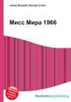 Мисс Мира 1966, Джесси Рассел 