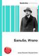 Бальбо, Итало, Джесси Рассел 