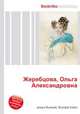 Жеребцова, Ольга Александровна, Джесси Рассел 