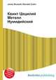 Квинт Цецилий Метелл Нумидийский, Джесси Рассел 