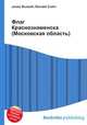 Флаг Краснознаменска (Московская область), Джесси Рассел 