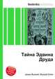 Тайна Эдвина Друда, Джесси Рассел 