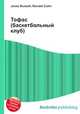 Тофас (баскетбольный клуб), Джесси Рассел 