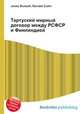 Тартуский мирный договор между РСФСР и Финляндией, Джесси Рассел 