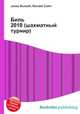 Биль 2010 (шахматный турнир), Джесси Рассел 