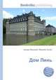 Дом Линь, Джесси Рассел 