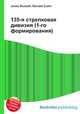 135-я стрелковая дивизия (1-го формирования), Джесси Рассел 