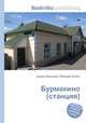 Бурмакино (станция), Джесси Рассел 