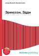 Эрикссон, Эдди, Джесси Рассел 