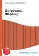 Дьюрчань, Ференц, Джесси Рассел 