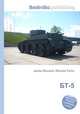 БТ-5, Джесси Рассел 