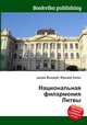 Национальная филармония Литвы, Джесси Рассел 
