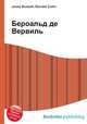 Бероальд де Вервиль, Джесси Рассел 