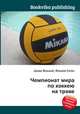 Чемпионат мира по хоккею на траве, Джесси Рассел 