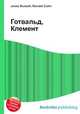 Готвальд, Клемент, Джесси Рассел 