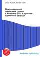 Международный теннисный турнир в Мемфисе 2012 в мужском одиночном разряде, Джесси Рассел 