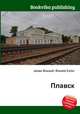 Плавск, Джесси Рассел 