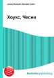 Хоукс, Чесни, Джесси Рассел 