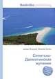 Сплитско-Далматинская жупания, Джесси Рассел 