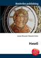 Нимб, Джесси Рассел 