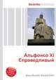 Альфонсо XI Справедливый, Джесси Рассел 