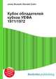 Кубок обладателей кубков УЕФА 1971/1972, Джесси Рассел 