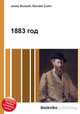 1883 год, Джесси Рассел 