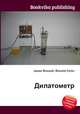 Дилатометр, Джесси Рассел 