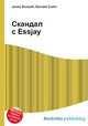 Скандал с Essjay, Джесси Рассел 
