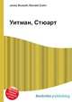 Уитман, Стюарт, Джесси Рассел 