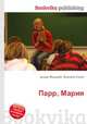 Парр, Мария, Джесси Рассел 