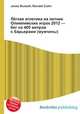 Лёгкая атлетика на летних Олимпийских играх 2012 — бег на 400 метров с барьерами (мужчины), Джесси Рассел 