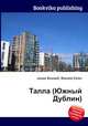 Талла (Южный Дублин), Джесси Рассел 