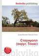Стоунуолл (округ, Техас), Джесси Рассел 