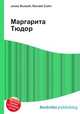 Маргарита Тюдор, Джесси Рассел 