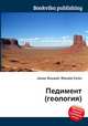 Педимент (геология), Джесси Рассел 