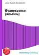Evanescence (альбом), Джесси Рассел 