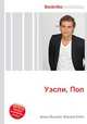 Уэсли, Пол, Джесси Рассел 