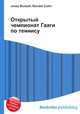 Открытый чемпионат Гааги по теннису, Джесси Рассел 