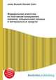 Федеральное агентство по поставкам вооружения, военной, специальной техники и материальных средств, Джесси Рассел 