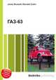ГАЗ-63, Джесси Рассел 