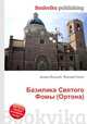 Базилика Святого Фомы (Ортона), Джесси Рассел 
