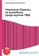 Чемпионат Европы по волейболу среди мужчин 1989, Джесси Рассел 