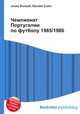 Чемпионат Португалии по футболу 1985/1986, Джесси Рассел 