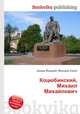 Коцюбинский, Михаил Михайлович, Джесси Рассел 