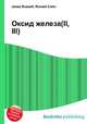 Оксид железа(II,III), Джесси Рассел 