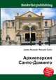 Архиепархия Санто-Доминго, Джесси Рассел 